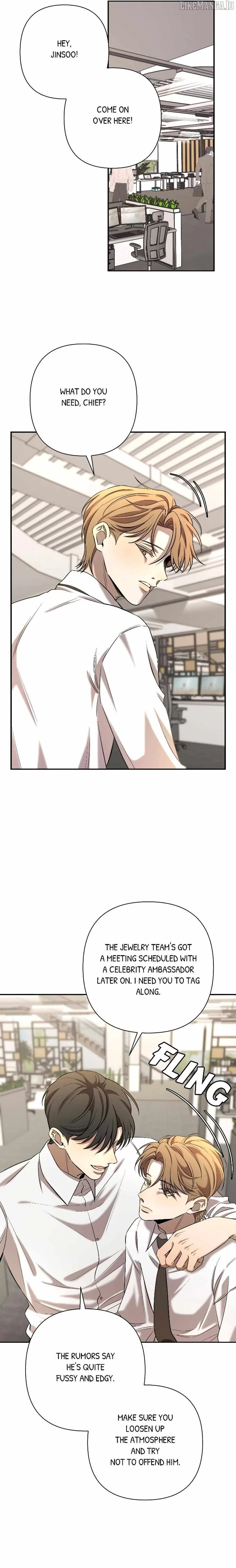 Stuck In My Sister’s Dating Sim - Chapter 86 Page 12