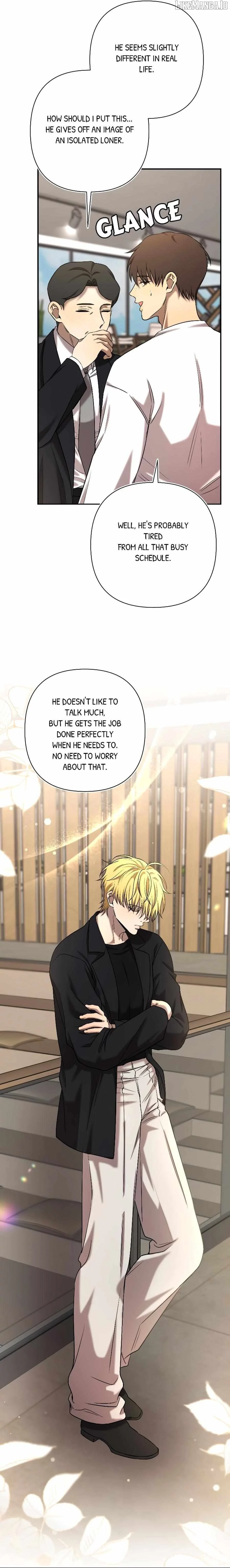 Stuck In My Sister’s Dating Sim - Chapter 86 Page 15