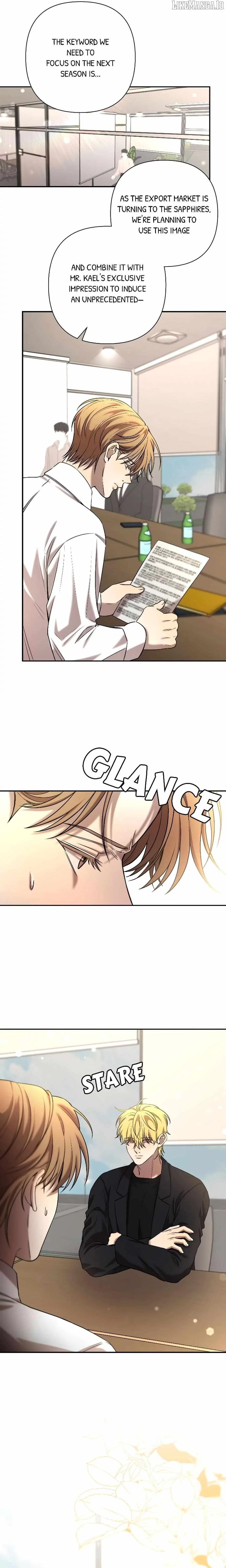 Stuck In My Sister’s Dating Sim - Chapter 86 Page 19