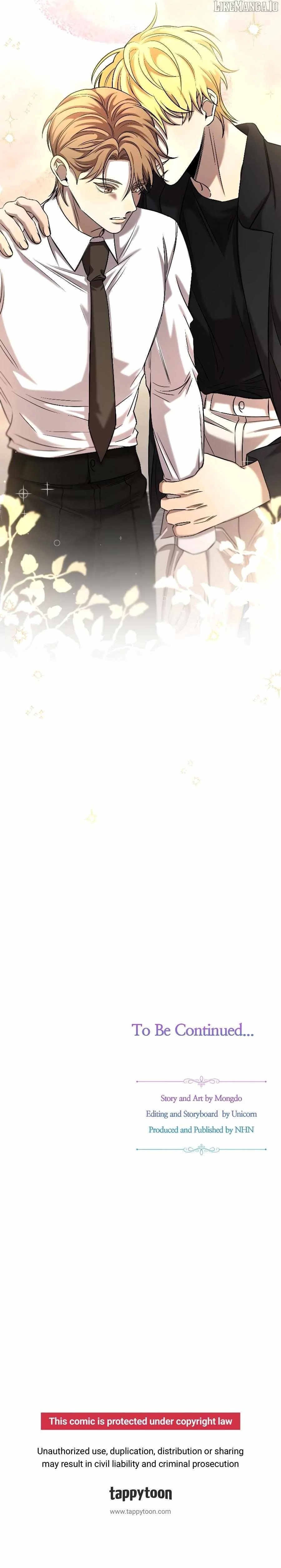 Stuck In My Sister’s Dating Sim - Chapter 86 Page 26