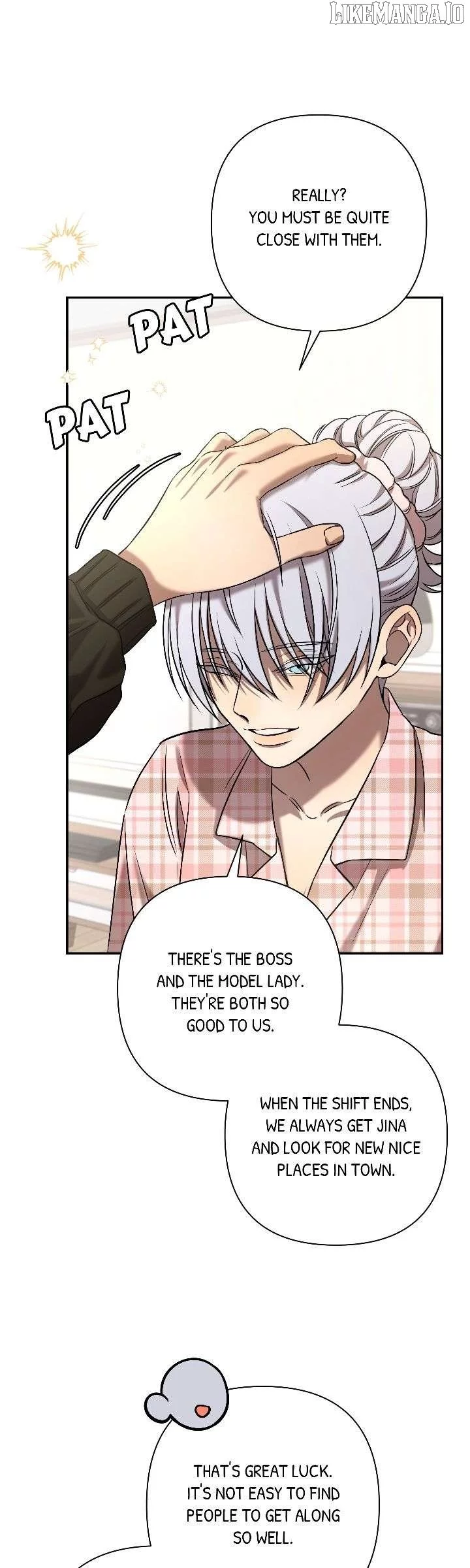Stuck In My Sister’s Dating Sim - Chapter 87 Page 5