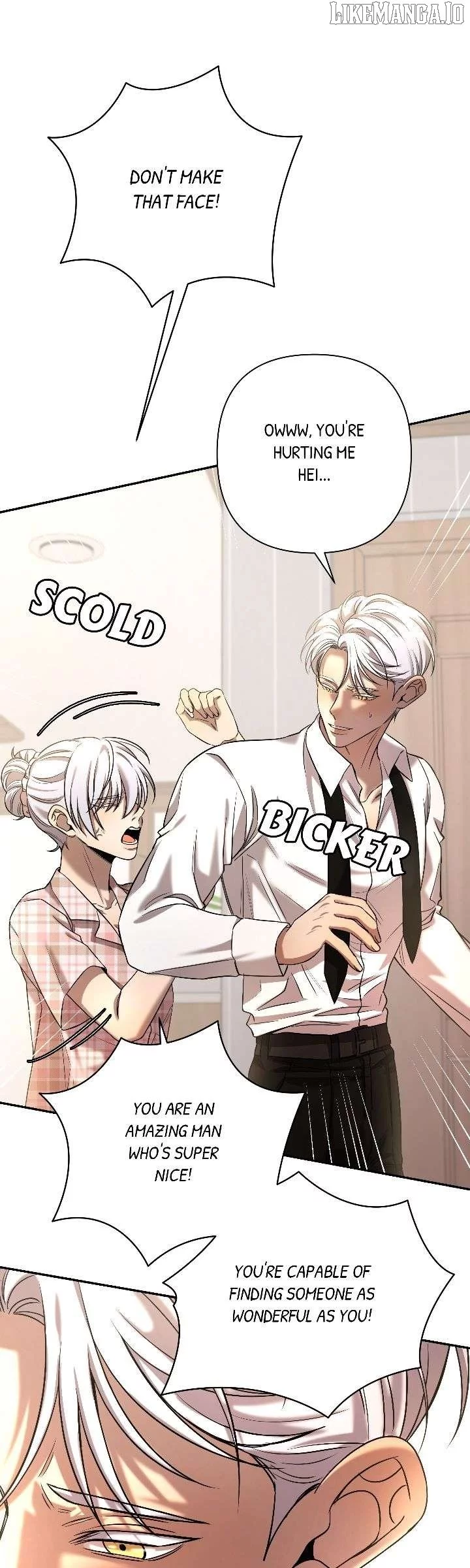 Stuck In My Sister’s Dating Sim - Chapter 87 Page 22