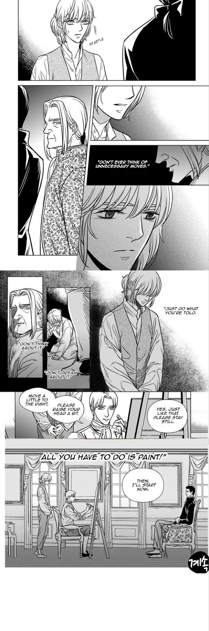 A Painter Behind The Curtain - Chapter 2 Page 7