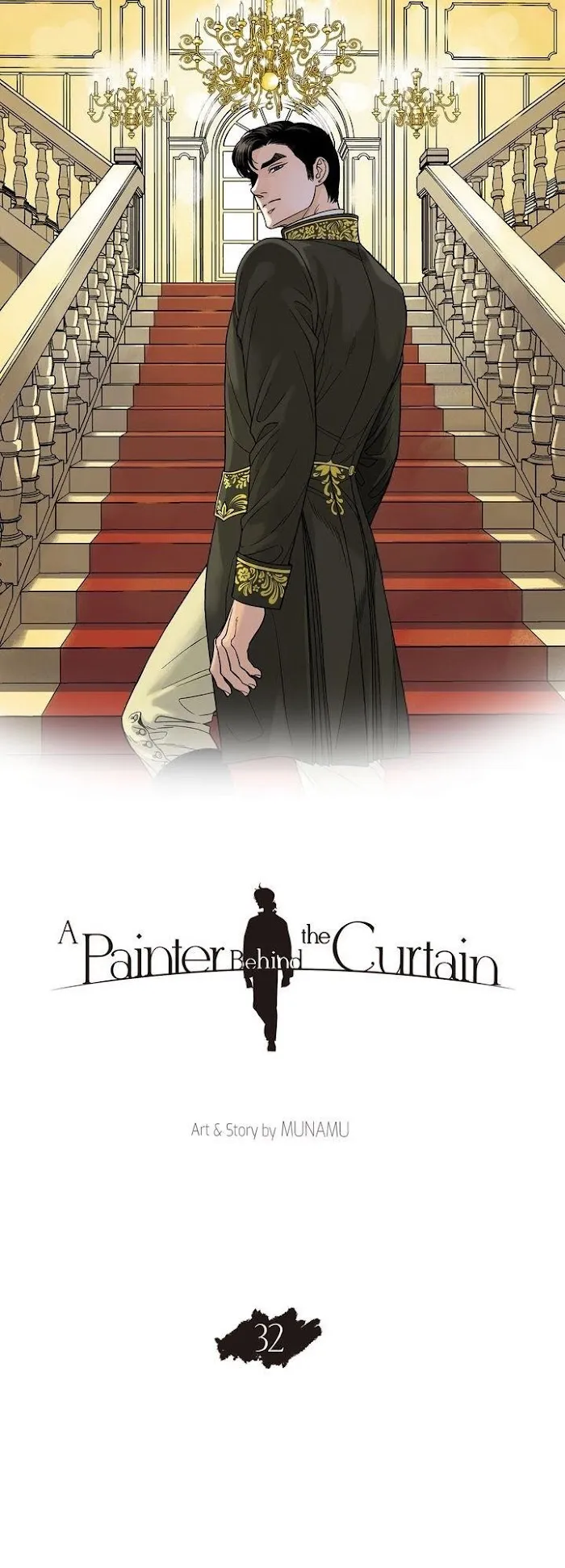 A Painter Behind The Curtain - Chapter 32 Page 2