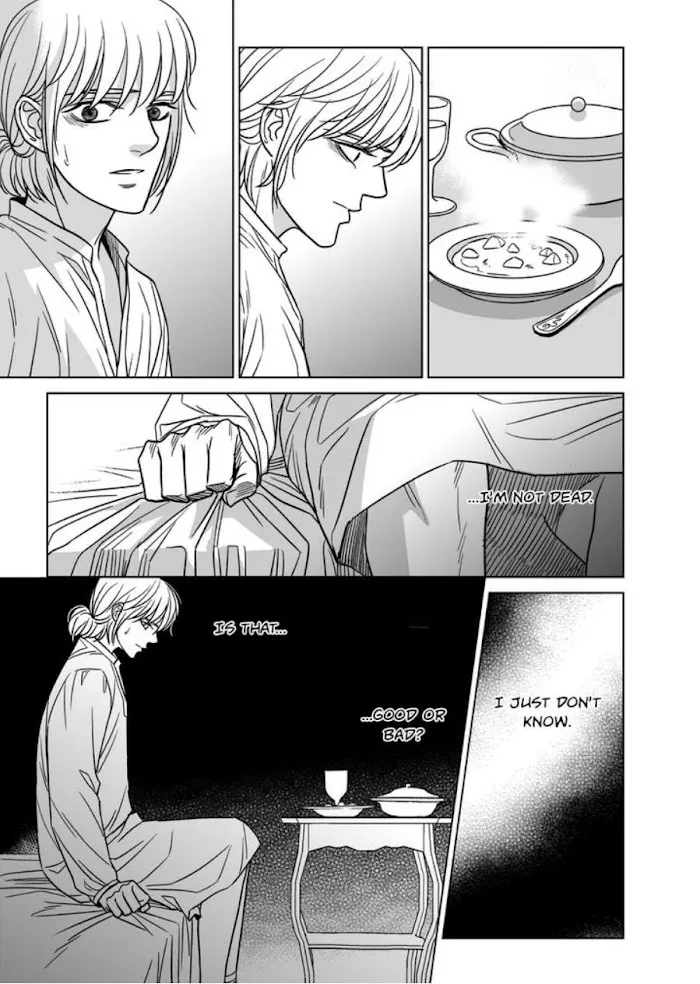A Painter Behind The Curtain - Chapter 7 Page 24