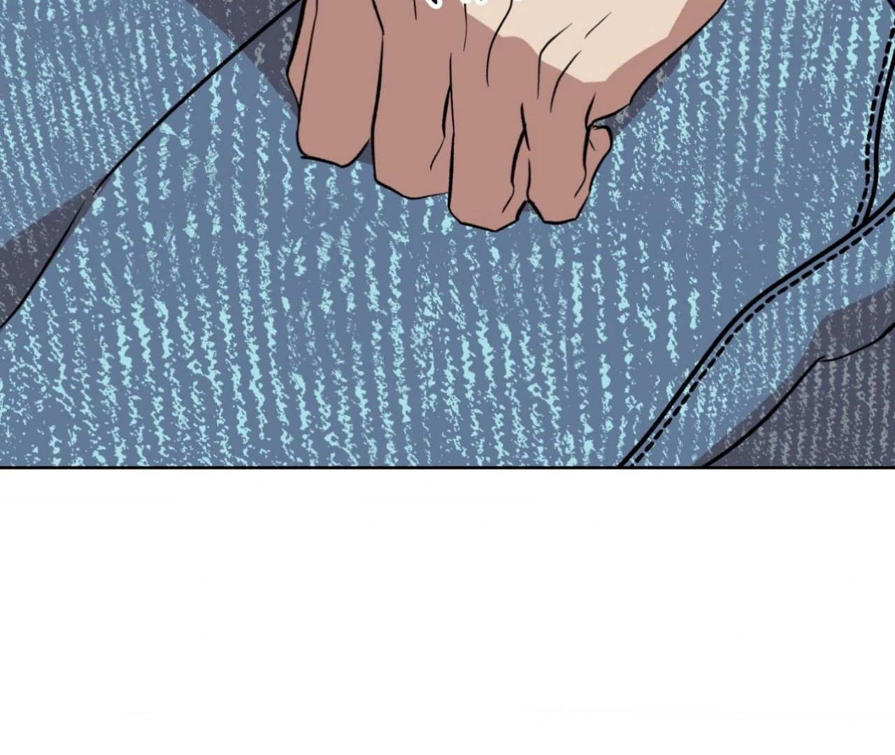 Maybe It Rains Everyday - Chapter 1 Page 105