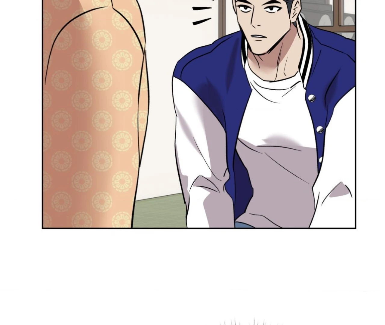 Maybe It Rains Everyday - Chapter 1 Page 112