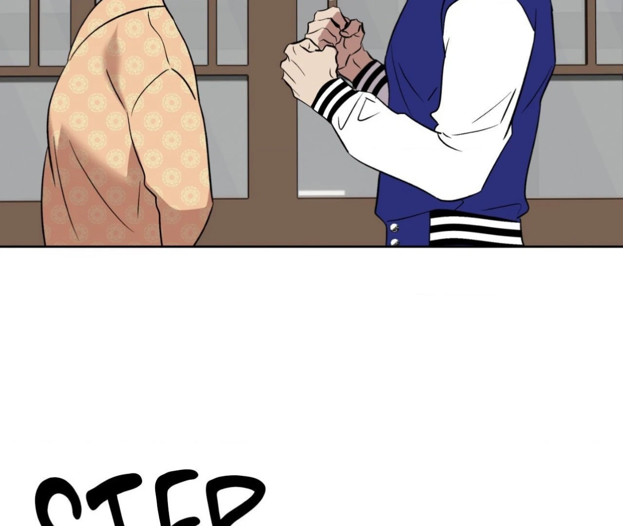 Maybe It Rains Everyday - Chapter 1 Page 114