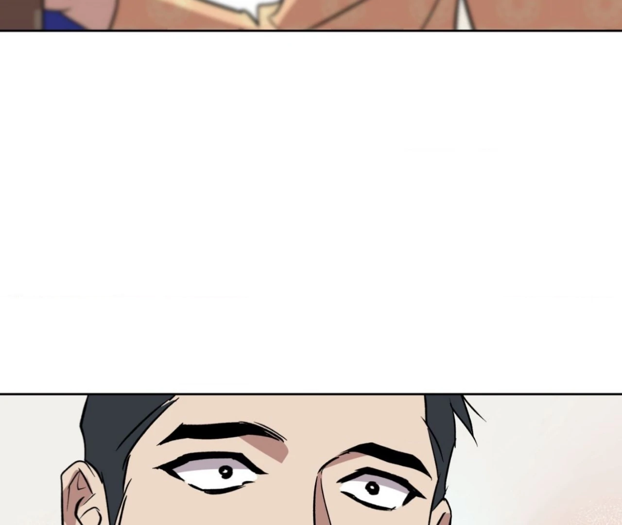 Maybe It Rains Everyday - Chapter 1 Page 124