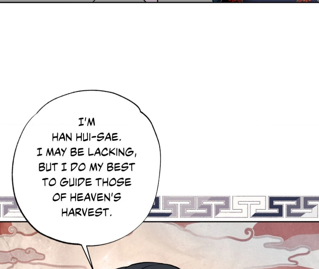 Maybe It Rains Everyday - Chapter 1 Page 132
