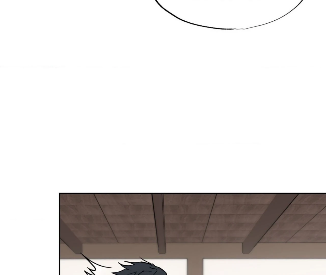 Maybe It Rains Everyday - Chapter 1 Page 135