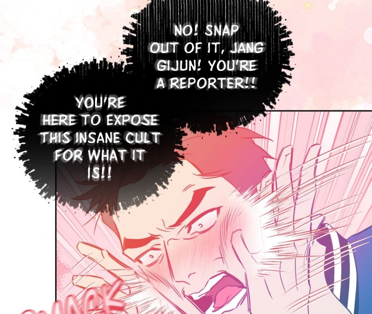 Maybe It Rains Everyday - Chapter 1 Page 142