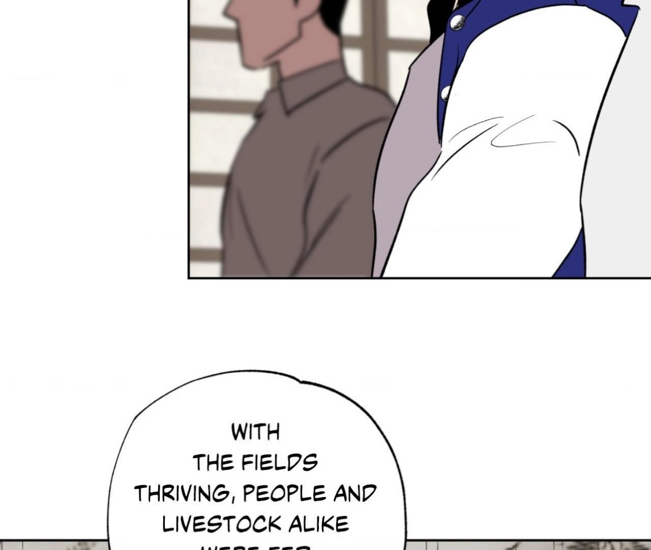 Maybe It Rains Everyday - Chapter 1 Page 149