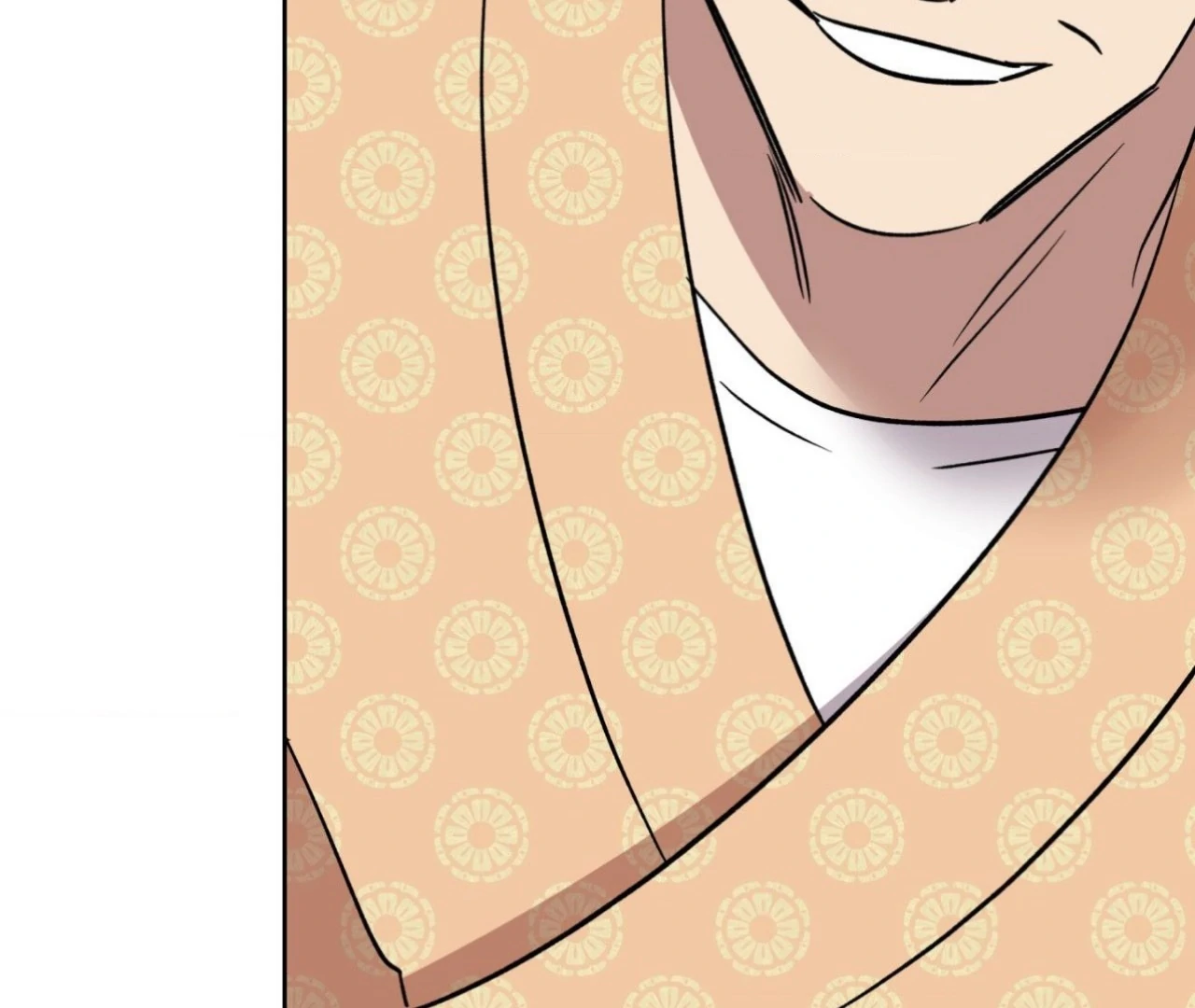 Maybe It Rains Everyday - Chapter 1 Page 159