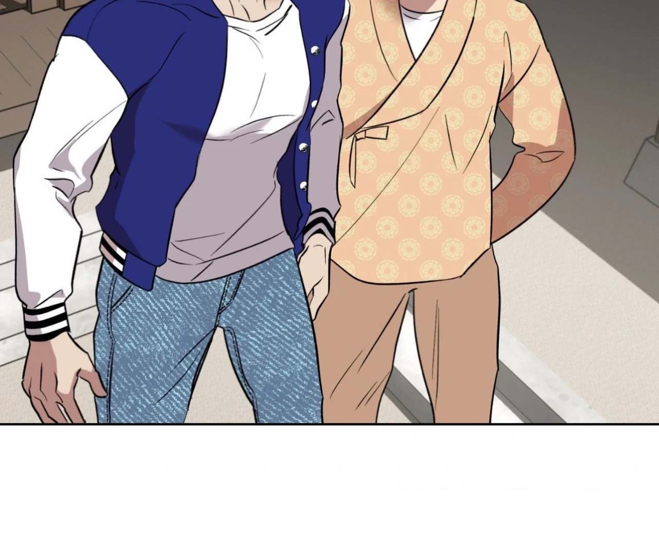 Maybe It Rains Everyday - Chapter 1 Page 163