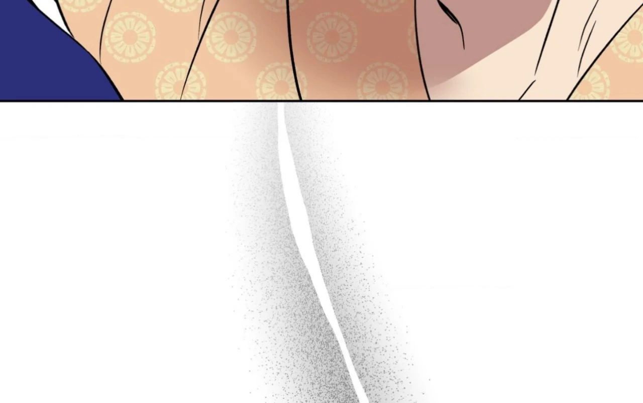 Maybe It Rains Everyday - Chapter 1 Page 170