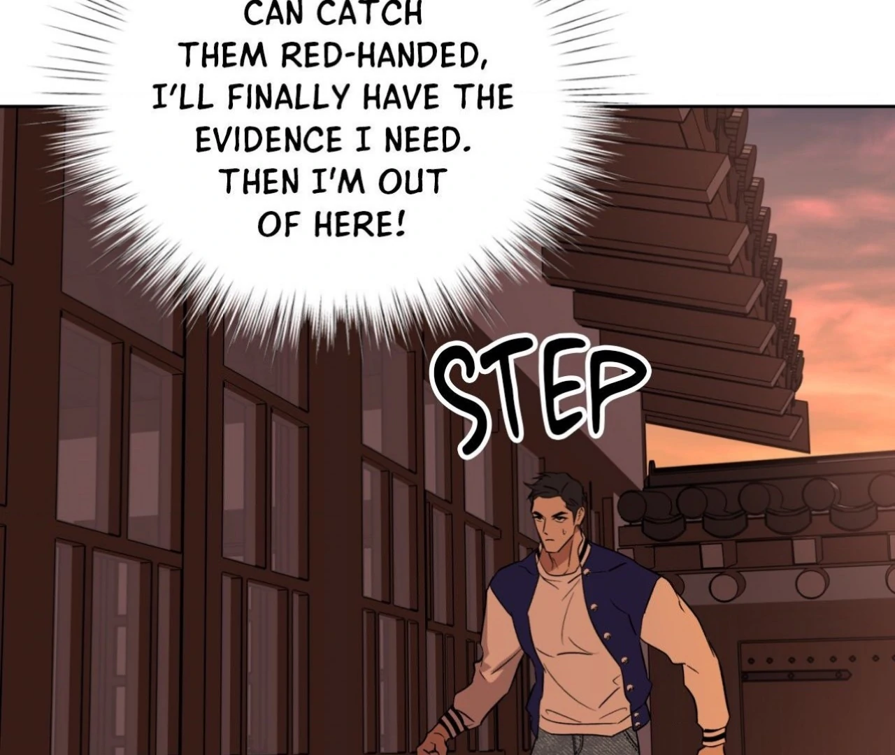 Maybe It Rains Everyday - Chapter 1 Page 174