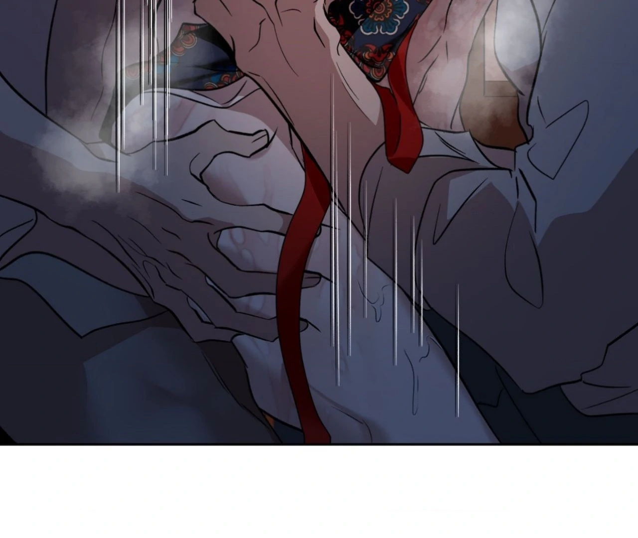 Maybe It Rains Everyday - Chapter 1 Page 194