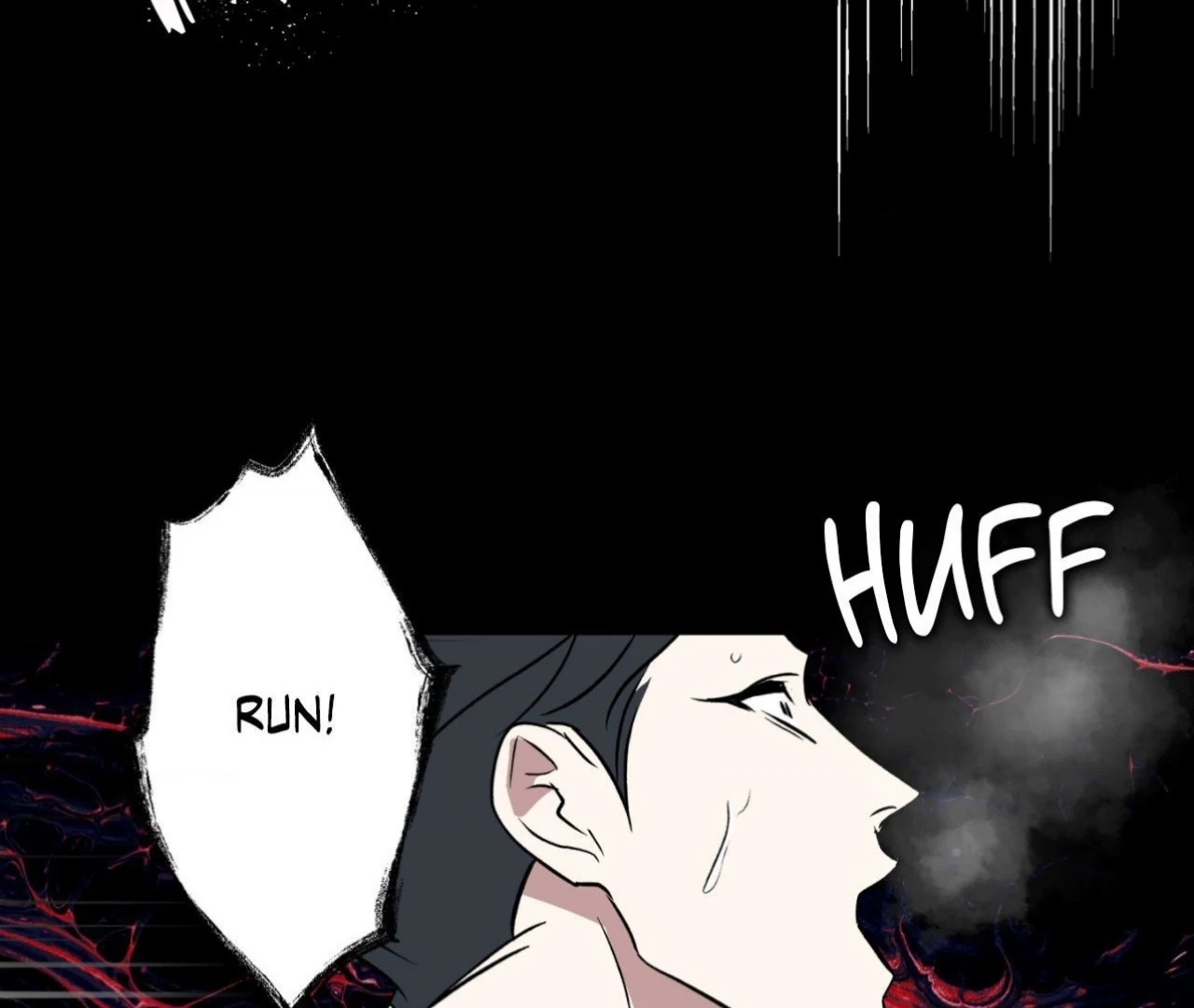 Maybe It Rains Everyday - Chapter 1 Page 23