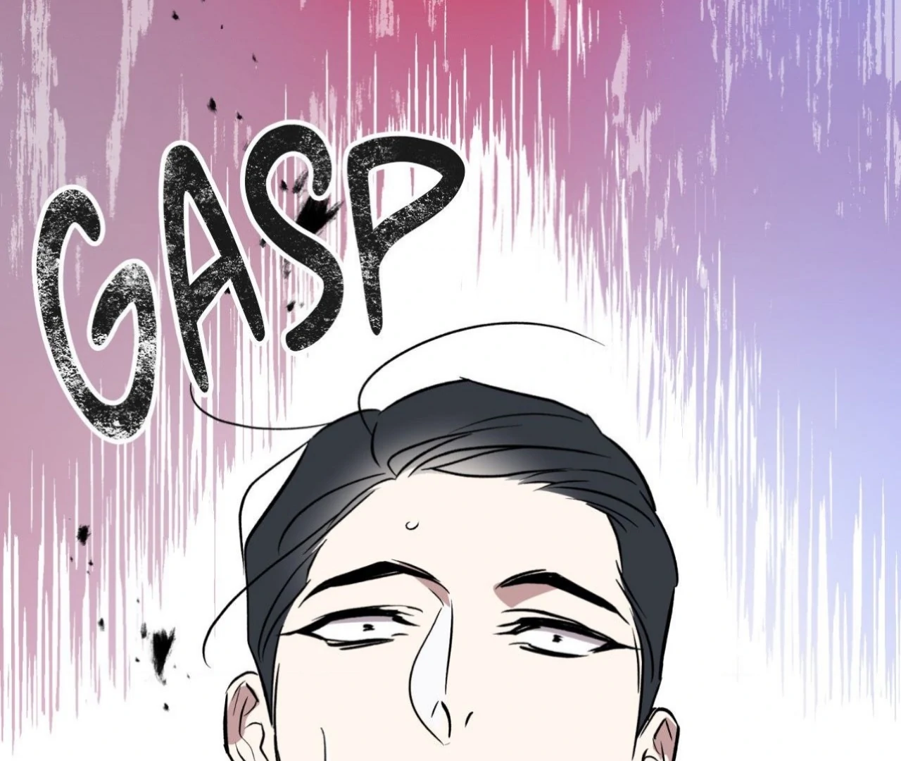Maybe It Rains Everyday - Chapter 1 Page 29