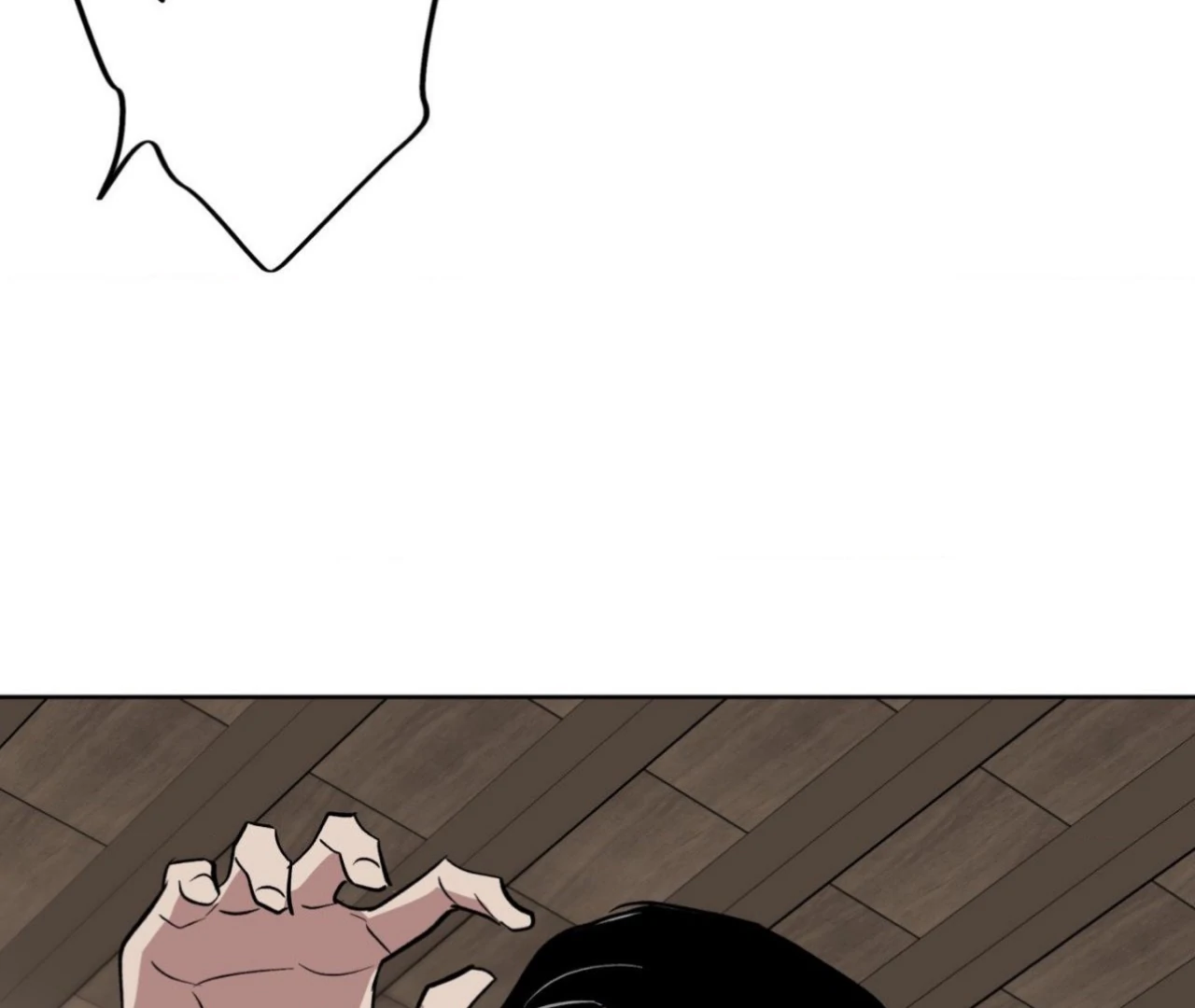 Maybe It Rains Everyday - Chapter 1 Page 31