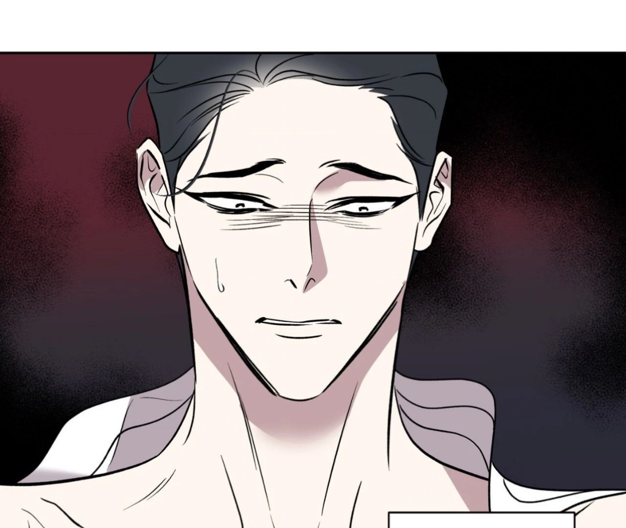 Maybe It Rains Everyday - Chapter 1 Page 52
