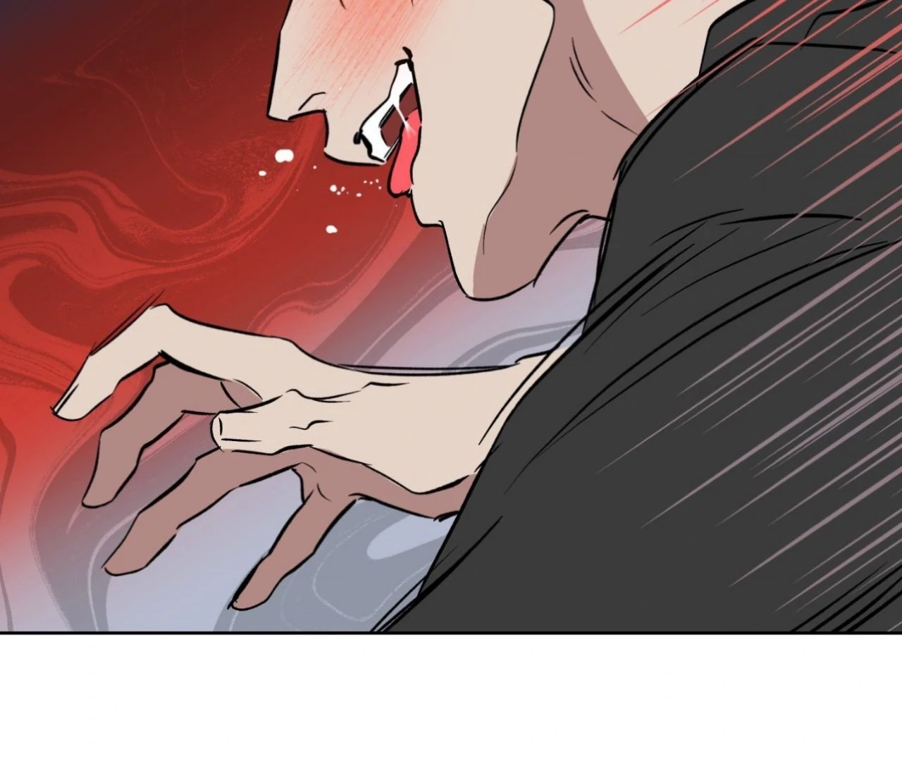 Maybe It Rains Everyday - Chapter 1 Page 59