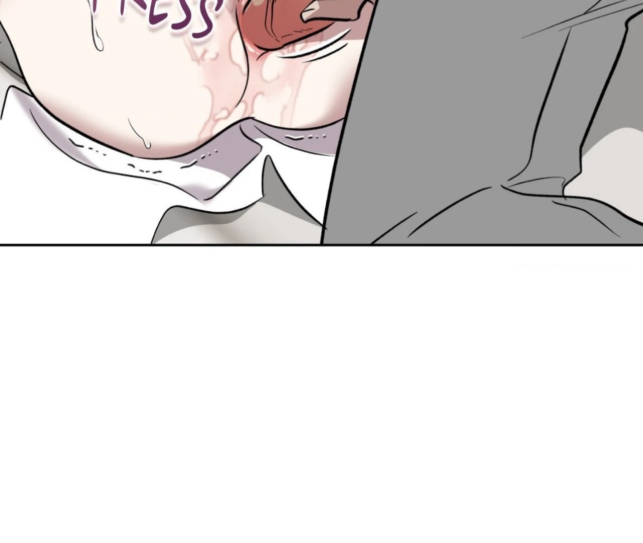 Maybe It Rains Everyday - Chapter 1 Page 74