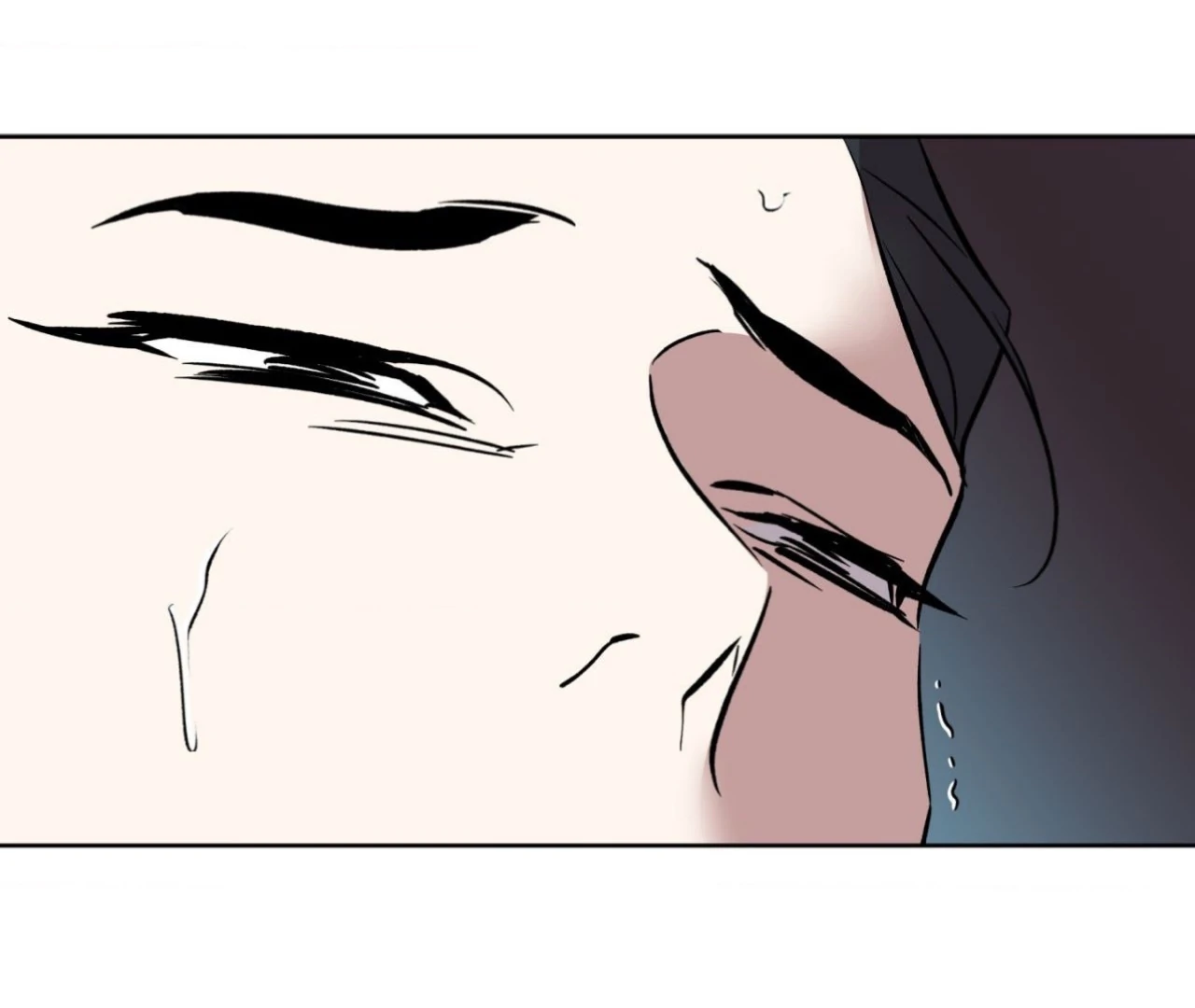 Maybe It Rains Everyday - Chapter 1 Page 75