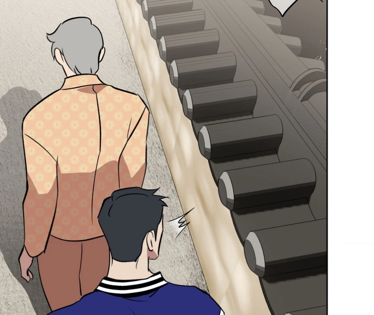 Maybe It Rains Everyday - Chapter 1 Page 79