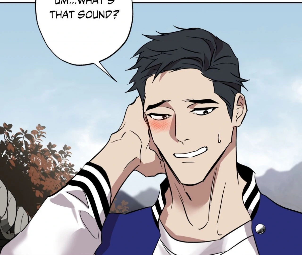 Maybe It Rains Everyday - Chapter 1 Page 81