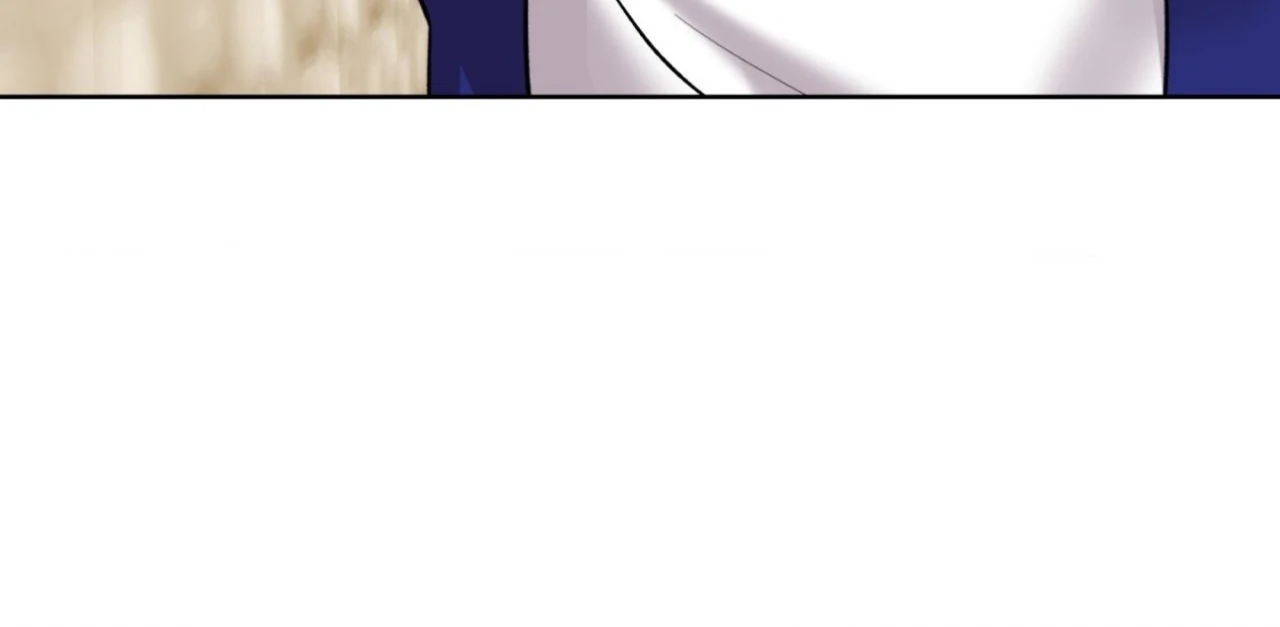 Maybe It Rains Everyday - Chapter 1 Page 83