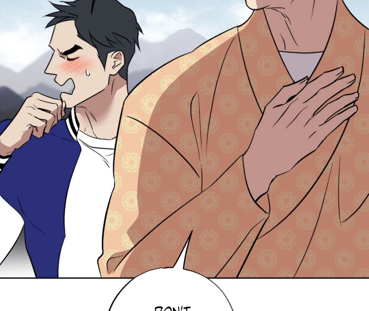 Maybe It Rains Everyday - Chapter 1 Page 86