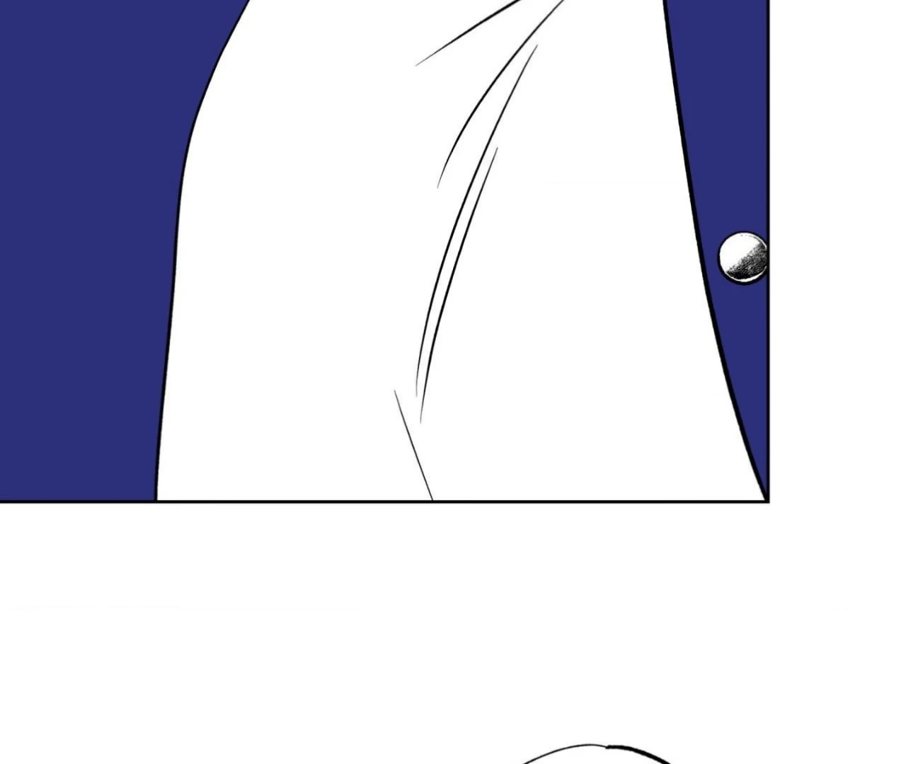 Maybe It Rains Everyday - Chapter 1 Page 89