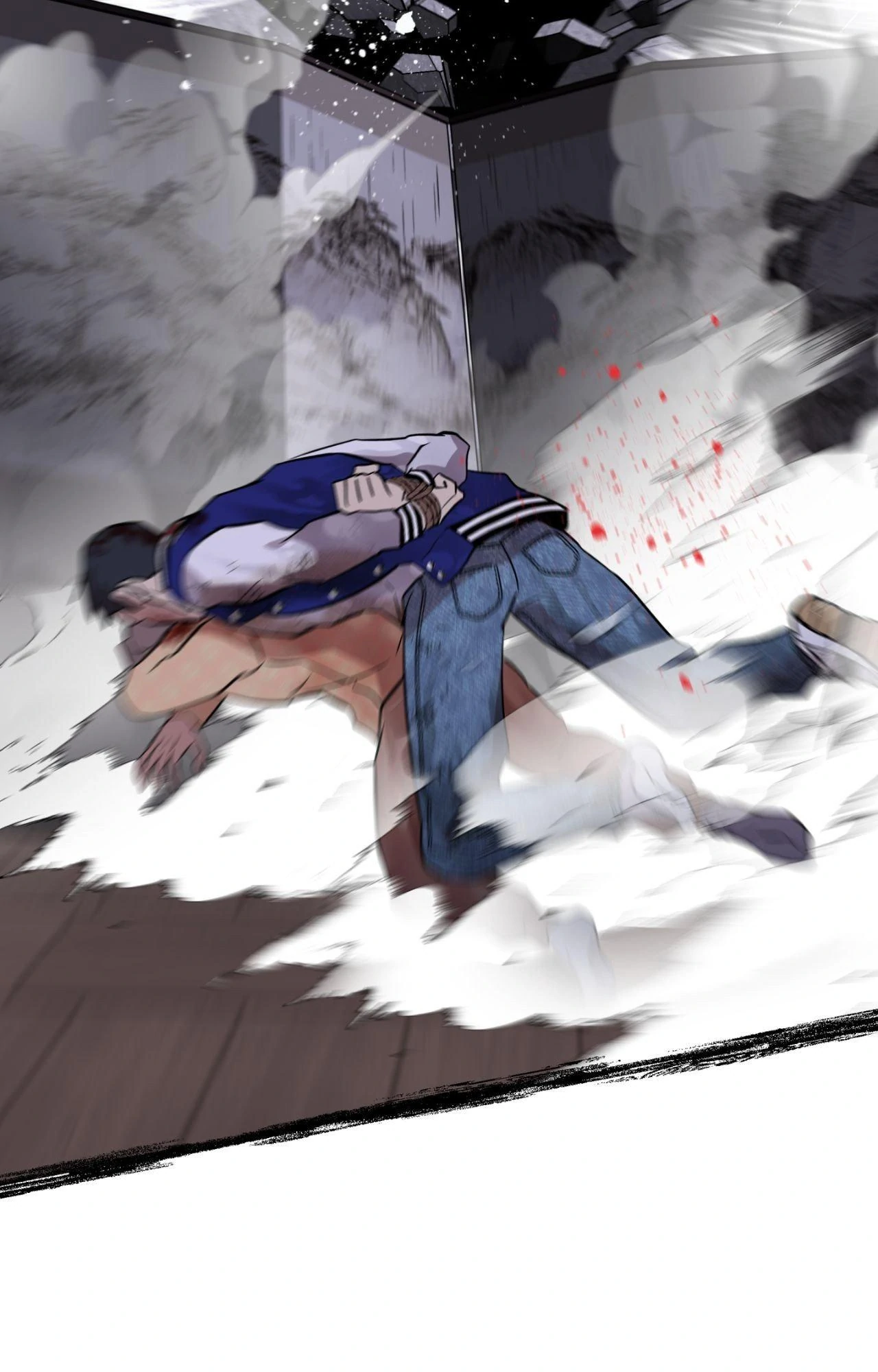 Maybe It Rains Everyday - Chapter 10 Page 47
