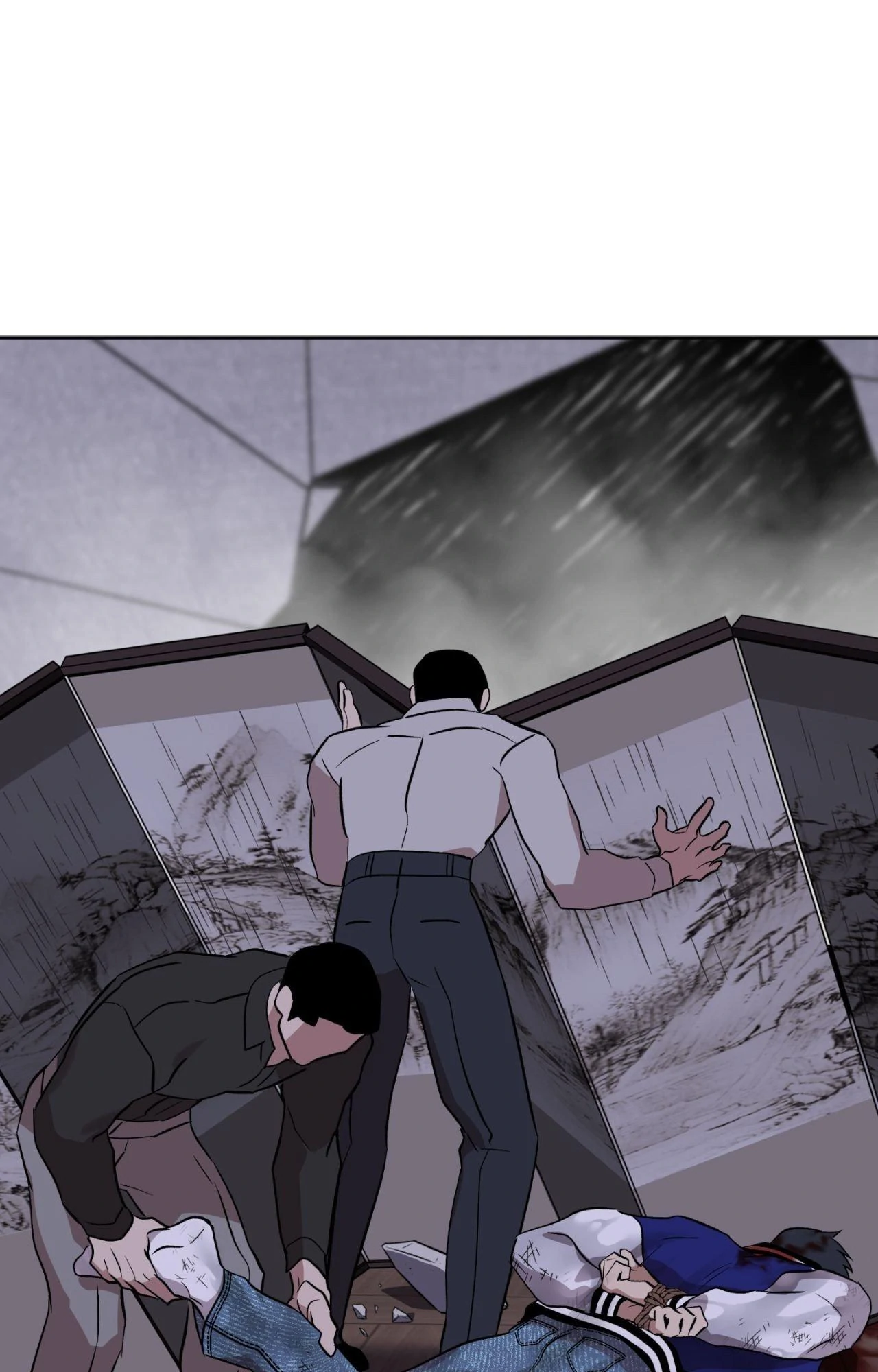 Maybe It Rains Everyday - Chapter 10 Page 62