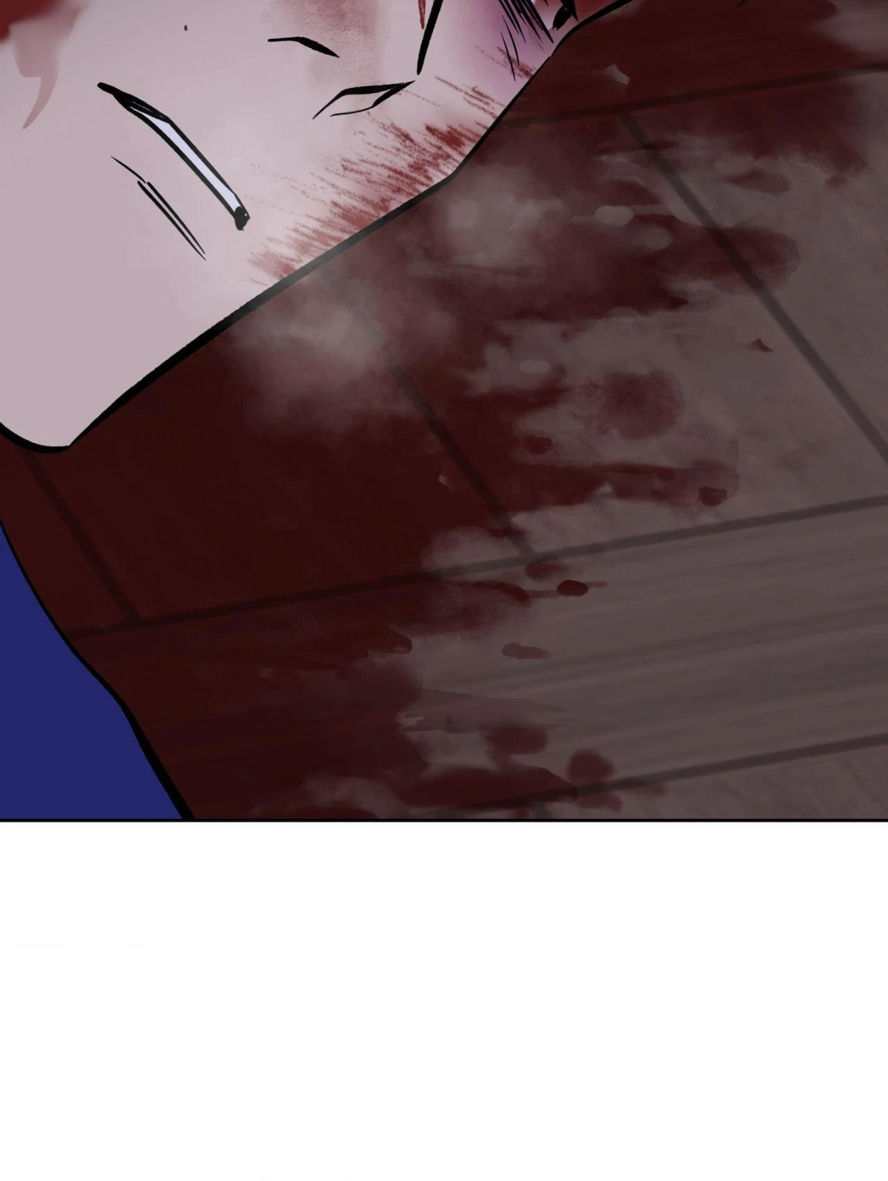 Maybe It Rains Everyday - Chapter 10 Page 76