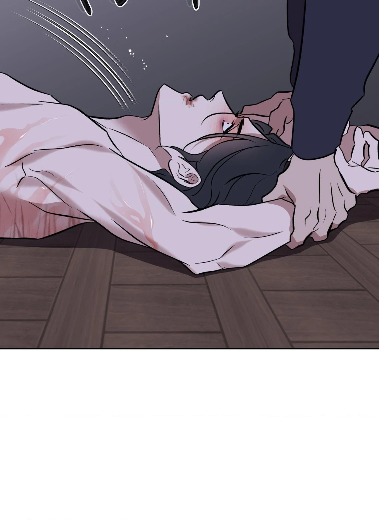 Maybe It Rains Everyday - Chapter 10 Page 99