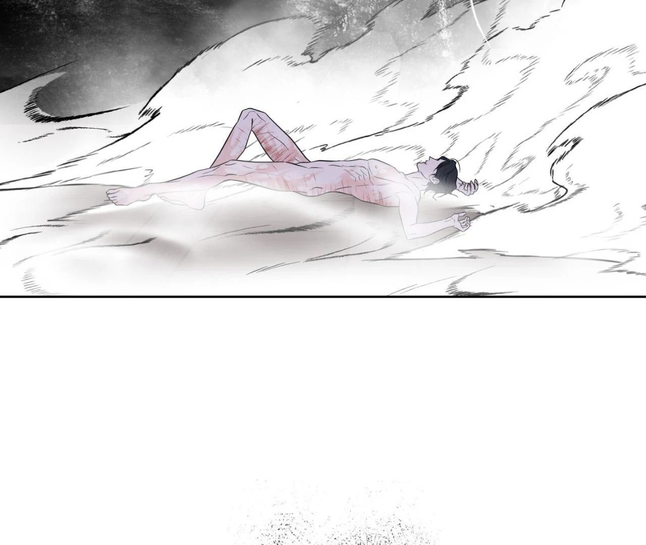 Maybe It Rains Everyday - Chapter 11 Page 100