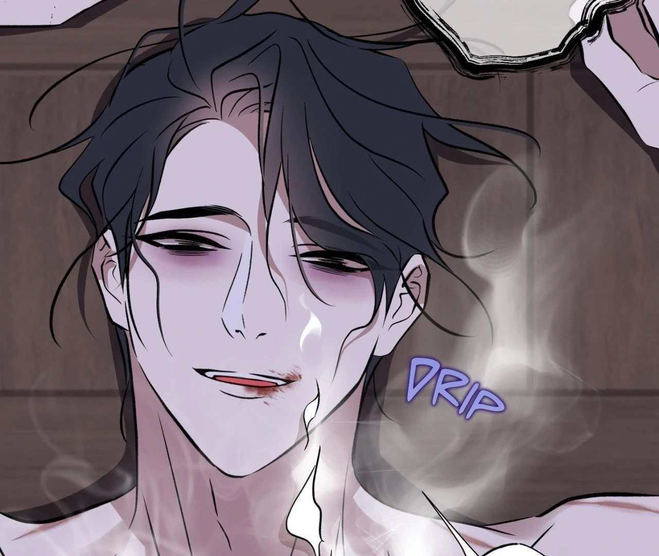 Maybe It Rains Everyday - Chapter 11 Page 104