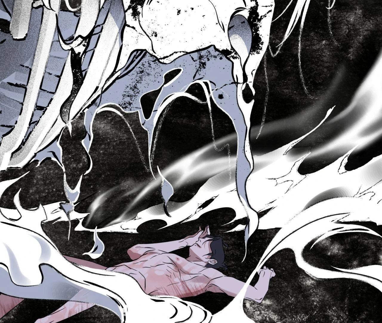 Maybe It Rains Everyday - Chapter 11 Page 109