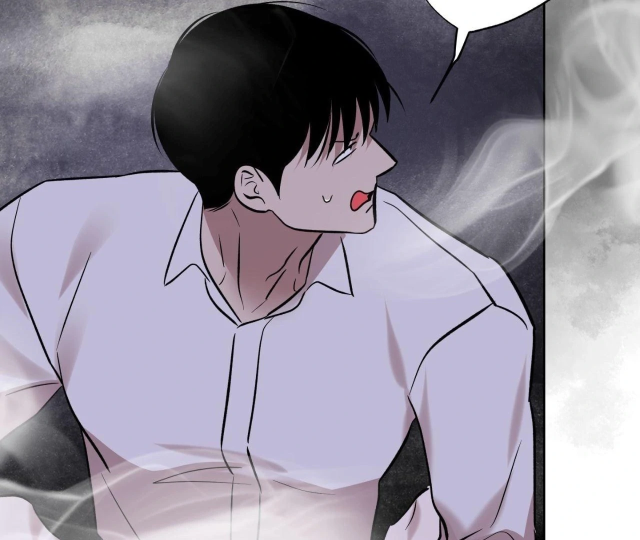 Maybe It Rains Everyday - Chapter 11 Page 11