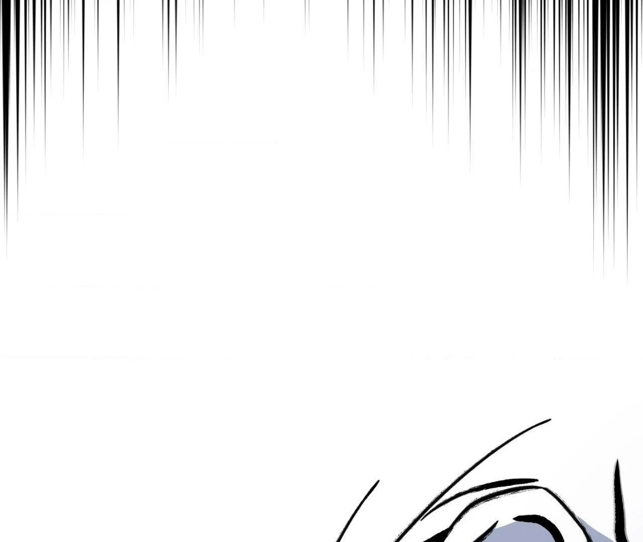 Maybe It Rains Everyday - Chapter 11 Page 116