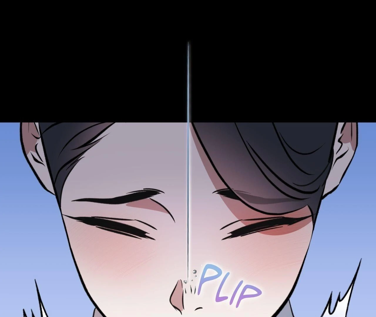 Maybe It Rains Everyday - Chapter 11 Page 150