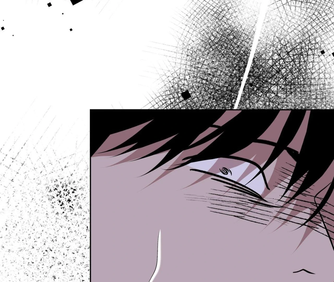 Maybe It Rains Everyday - Chapter 11 Page 20