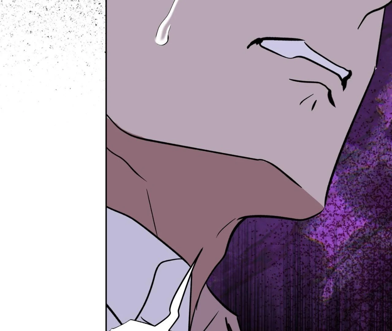 Maybe It Rains Everyday - Chapter 11 Page 21