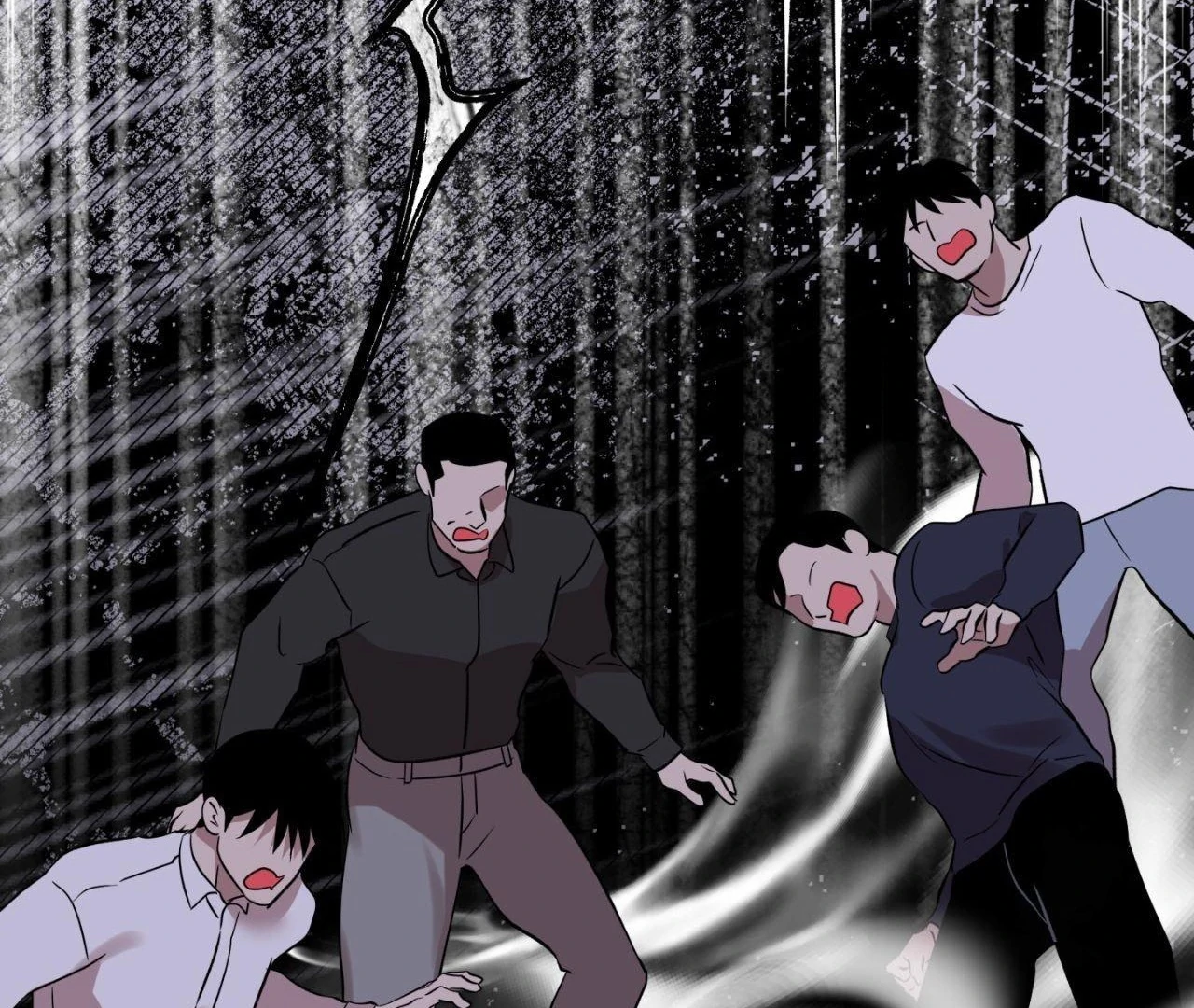 Maybe It Rains Everyday - Chapter 11 Page 24