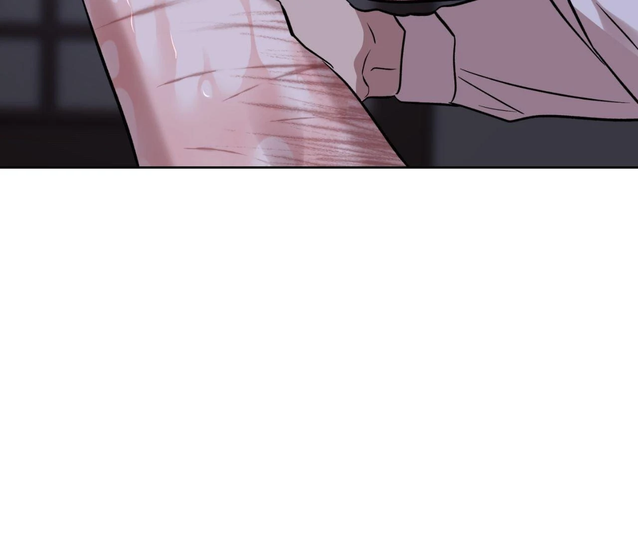 Maybe It Rains Everyday - Chapter 11 Page 3