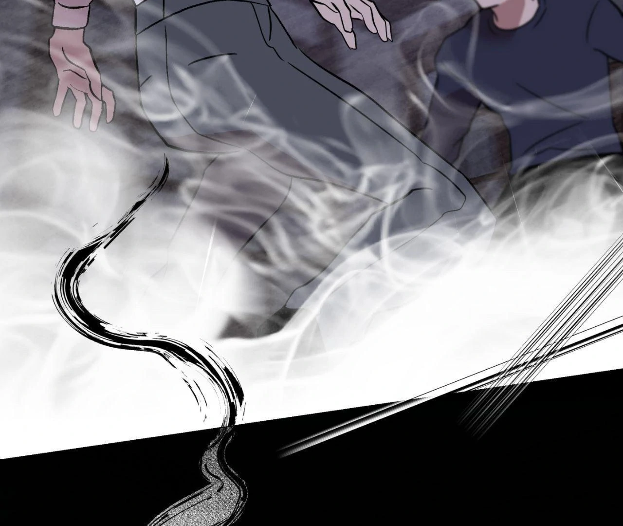 Maybe It Rains Everyday - Chapter 11 Page 33