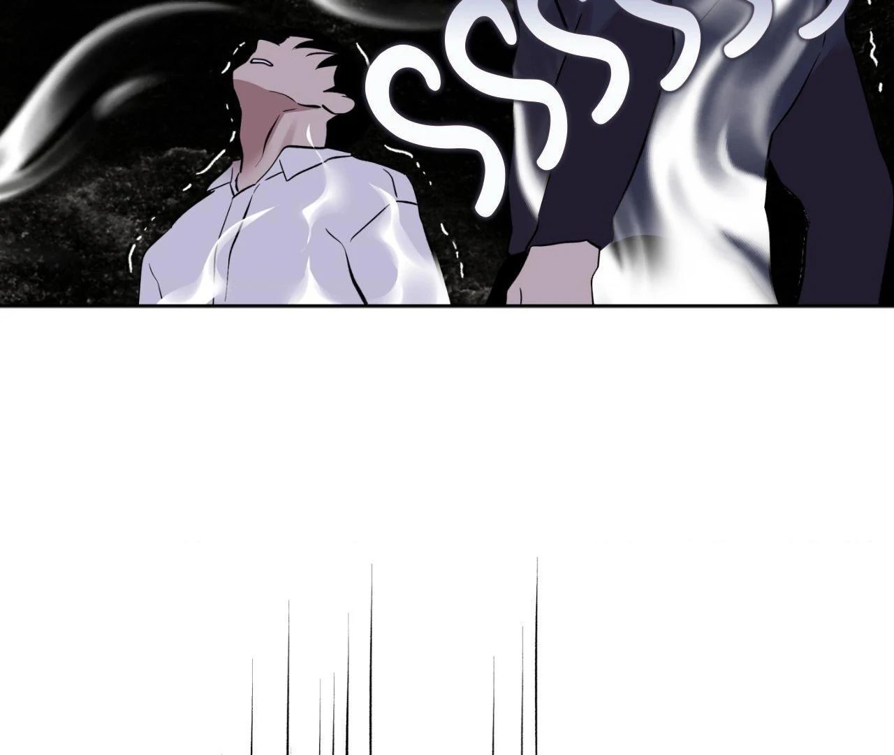 Maybe It Rains Everyday - Chapter 11 Page 46